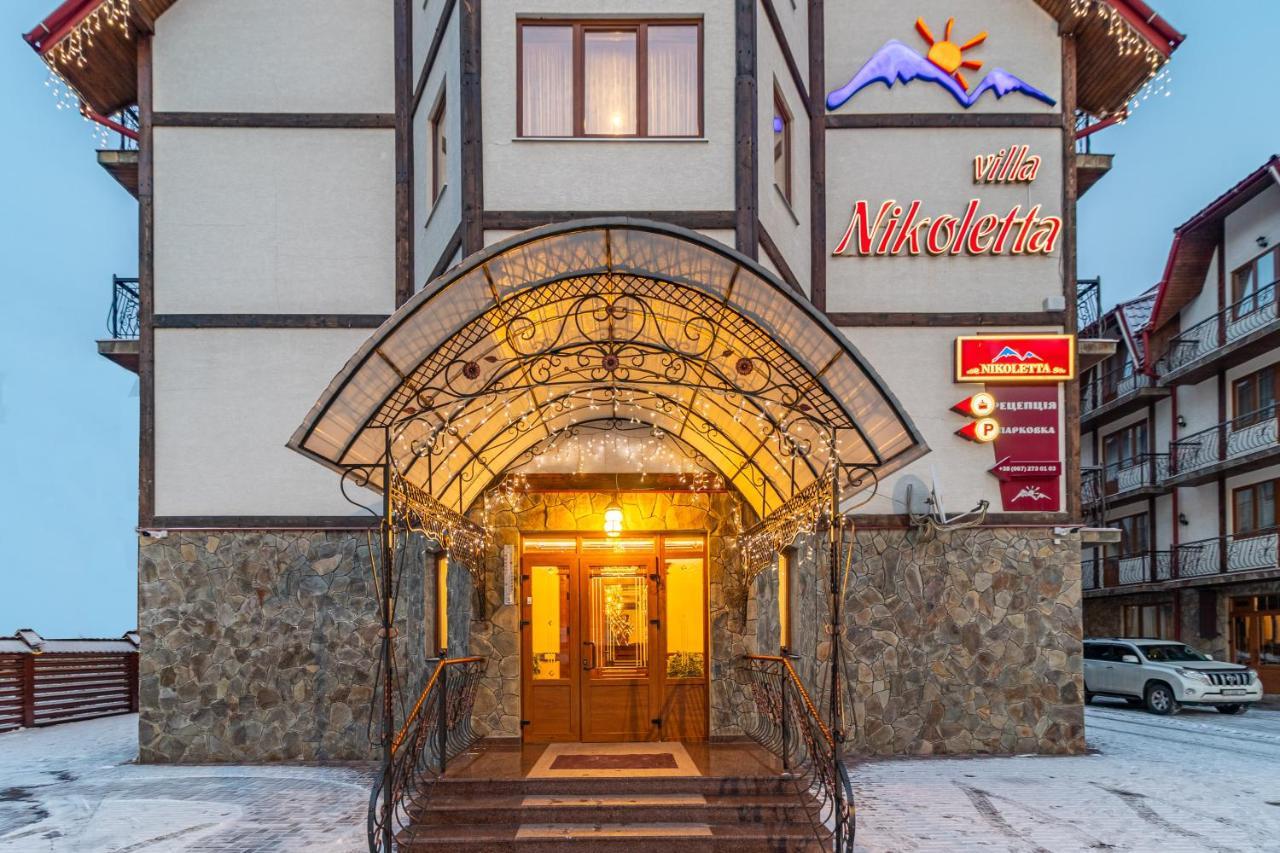 Villa Nikoletta Spa بوكوفِل المظهر الخارجي الصورة
